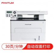 PANTUM 奔图 M6760D 黑白激光多功能一体机