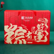 10日0点：真真老老 嘉兴粽子粽子大礼包 1120g