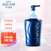 16日0点：AQUAIR 水之密语 男士控油净润泡沫洗发露 500ml*3