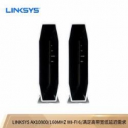 PLUS会员：LINKSYS 领势 E9452 WIFI6 MESH 分布式路由器 双频AX5400M  2只装