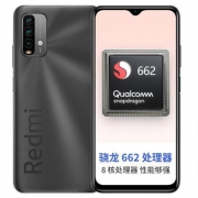 Redmi 红米 Note9 4G智能手机 4GB+128GB 羽墨黑