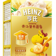 营养均衡！Heinz 亨氏 金装智多多 儿童营养面条 骨汤味 336g