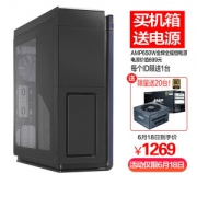 PLUS会员：PHANTEKS 追风者 PH-ES813P_BL 机箱 黑色