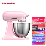 18日0点：KitchenAid 凯膳怡 18日0点：5KSM3311XCGU 厨师机 3.3升