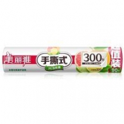 MARYYA 美丽雅 一次性手撕式保鲜膜 30cm*90m
