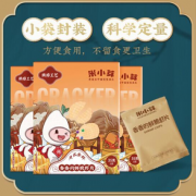 PLUS会员：米小芽 宝宝鲜虾片饼干零食 35g*3盒装