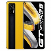 realme 真我GT 5G智能手机 Neo闪速版 12GB+256GB