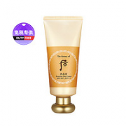 一年四季可用！WHOO 后 拱辰享水润草本防晒霜 SPF50+ PA+++ 60ml