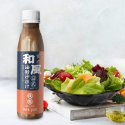低脂日式 油醋汁千岛酱蔬菜沙拉酱
