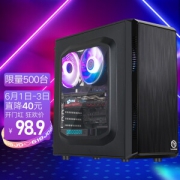 Thermaltake 曜越 启航者 S3 M-ATX机箱 半侧透