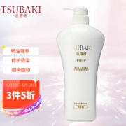 TSUBAKI 丝蓓绮 奢耀修护 洗发露 750ml