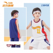 16日0点、前1小时：ANTA 安踏 儿童两件套