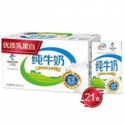 百亿补贴：伊利 全脂纯牛奶 250ml*21盒/箱