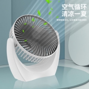 惠能达 超静音台式办小风扇 USB直插款