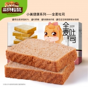 16日0点：Three Squirrels 三只松鼠 手撕面包 1kg