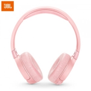 11日0点：JBL 杰宝 TUNE 600BTNC 耳罩式头戴式无线蓝牙降噪耳机 樱花粉