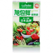凑单！旭包鲜 保鲜袋大号 50只装