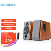 11日0点：EDIFIER 漫步者 R1600TIII 多媒体音箱 胡桃木纹