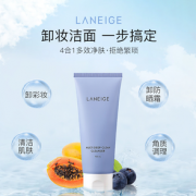 16日0点！LANEIGE 兰芝 多效合一洁面乳 150ml