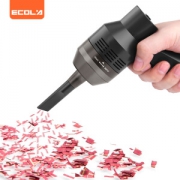 ECOLA 宜客莱 USB-BT16BK 手持式吸尘器 基础款