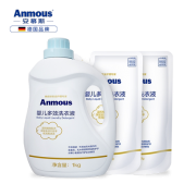 99%杀菌抑菌！德国安慕斯 Anmous 婴儿洗衣液 2L