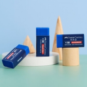 FABER-CASTELL 辉柏嘉 Faber-castell 辉柏嘉 187170 美术橡皮擦 蓝色 3块装