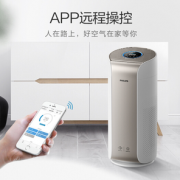 PHILIPS 飞利浦 AC3058/00 空气净化器