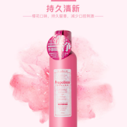 口感温和不刺激！Propolinse 比那氏 樱花限量款蜂胶复合漱口水 600ml