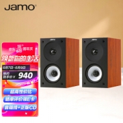 10日0点：Jamo 尊宝 S622 音响 一对