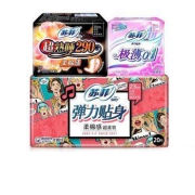 京喜APP：苏菲 卫生巾日夜弹力贴身组合装 230+290套装 共27片 特惠组合