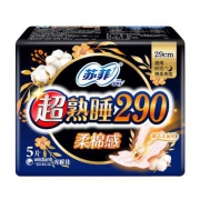 苏菲 夜用290+230日夜组合装姨妈巾卫生巾 37片  拍两套 共74片