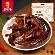 章鸭子 酱板鸭 320g