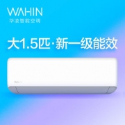 美的 华凌 35HA1 新一级变频冷暖空调 1.5匹