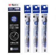 M&G 晨光 3004 蓝色热可擦中性笔芯 0.5mm 20支/盒