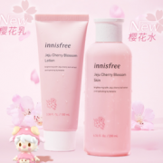 innisfree 悦诗风吟 泡泡玛特限定礼盒樱花水乳套装（水200ml+乳100ml+小样共11件套）