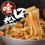 柏老爷 南昌拌粉 正宗江西特产煮干米粉 3盒