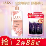 LUX 力士 沐浴露 桃花浅香 香氛沐浴乳 1000g