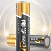 官方旗舰店发货！南孚 5号/7号聚能环 3代电池 8粒