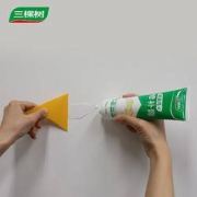 3Trees 三棵树 补墙膏 250g
