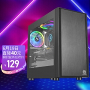 Thermaltake 曜越 启航者F1 MATX机箱 黑色