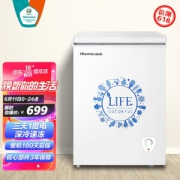 Hisense 海信 BD/BC-100N/A 100升 冰柜