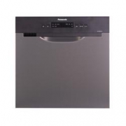 Panasonic 松下 NP-WB8H1R5 嵌入式洗碗机 8套