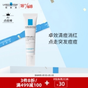 LA ROCHE-POSAY 理肤泉 清痘净肤修护霜 15ml