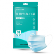 有效过滤！君霖 一次性使用医用外科口罩 50只