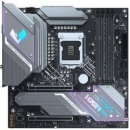 MAXSUN 铭瑄 MS-iCraft B560M WiFi 电竞游戏主板