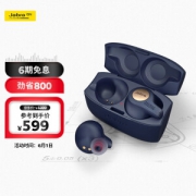 Jabra 捷波朗 Elite Active 65t 真无线蓝牙耳机