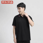 舒适透气！J.ZAO 某东京造 JD21POLO2 男款快干polo衫