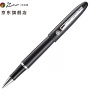 Pimio 毕加索 932 传承系列 钢笔 0.5mm 单支装
