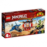 LEGO 乐高 幻影忍者系列 71703 迷你版风暴战机