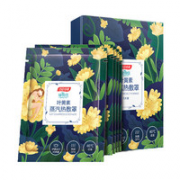 缓解眼疲劳！健视佳 叶黄素蒸汽眼罩 10片